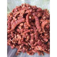 ราคา มะขามเปียก ไร้เม็ด น้ำหนัก 1กก. ok (42008277827)