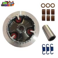 ราคา ชามครัชแต่ง ตัวหน้า เม็ดแต่ง สปริงครัชแต่ง N-MAX ARROX ชาม ชามแต่ง ชามคลัช aumshop239 (20639474091)