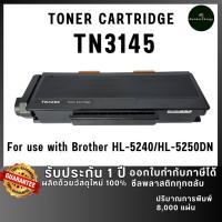 ราคา TN3145 tn3145 3145 TN3185 TN3250 TN3290 TN 3290 For Brother HL5240/HL-5250DN/HL5270D ตลับหมึกเลเซอร์ (43203189595)