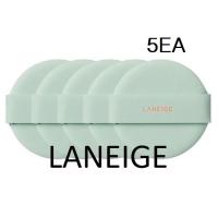 ราคา [LANEIGE ] Neo Cushion Matte Puff ( 5EA ) นีโอ คูชั่น แมท พัฟ สินค้าเกาหลีแท้ๆส่งตรงจากเกาหลี (25830967165)