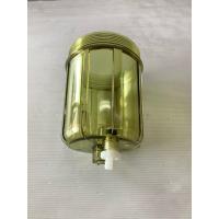 ราคา ฝากรองดักน้ำ DECA 360,DECA 2010,เดก้า 360ISUZU (29789281686)