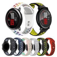 ราคา ยางทำจากซิลิคอน สายนาฬิกาข้อมือ Huami Amazfit Pace A1602 Smart Watch Strap (1361162700)