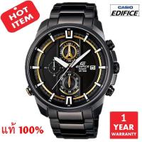 ราคา CASIO Edifice รุ่น EFR-533BK-1A9VUDF มั่นใจแท้ 100% - ประกัน CMG (9430091326)