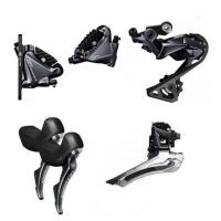 ราคา ชุดอัพ Shimano Ultegra R8020 แบบดิสเบรค (18216978142)