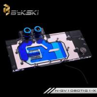 ราคา Bykski Gigabyte GTX 1080Ti Gaming OC 11G Full Coverage GPU Water Block - Clear (N-GV1080TIG1-X) (4863599826)