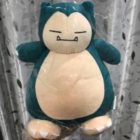 ราคา ตุ๊กตา คาบิก้อน โปเกม่อน ขนาด 7 นิ้ว ลิขสิทธิ์แท้ (1162243904)