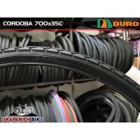 ราคา ยางนอกจักรยานเสือหมอบ Duro ขนาด 70x35C (ยางนอกจักรยาน 700C) (5003161506)