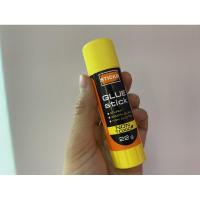 ราคา กาวแท่ง สติ๊กโก้ ตราช้าง (6879529179)