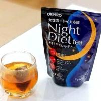 ราคา Orihiro Night Diet Tea ชาสมุนไพร ลดน้ำหนัก ช่วยเผาผลาญพลังงานส่วนเกินในขณะที่นอนหลับ (2056534031)