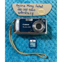 ราคา Rare digital compact camera of Canon PowerShot A460 (26536522750)
