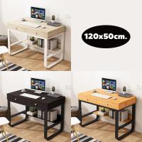 ราคา โต๊ะทำงาน อ่านหนังสือ ลิ้นชักคู่ ขนาด 120 x 50 cm. u365mall (7440682374)