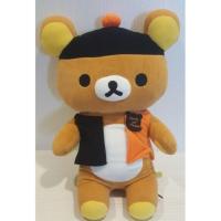 ราคา ตุ๊กตาริลัคคุมะ Rilakkuma trick or treat (1659018050)