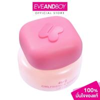 ราคา 4U2 - Girlfriends' Mousse Lip Cup โฟร์ยูทู เกิร์ลเฟรนด์ส มูส ลิป คัพ ลิปสติก (27727693664)