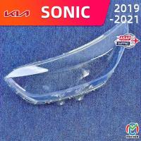 ราคา ฝาครอบไฟหน้า KIA Sonic 2019-2021 เลนส์ไฟหน้า KX1 (28134867143)