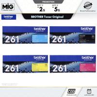 ราคา BROTHER Toner Original TN-261C ,TN-261M ,TN-261Y ,TN-261BK ปริ้นเอกสารได้ 1,400-2,500 หน้า ของแท้ การรับประกัน by Brand (41525742845)