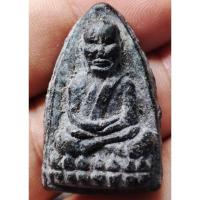 ราคา หลวงปู่ทวด เนื้อว่าน พิมพ์เตารีดใหญ่หลังแบบ รุ่นเลื่อนสมณศักดิ์ อาจารย์ทอง ปี 2545มวลสารเข้มขลังผสม เนื้อว่าน 97 ช้างให้ (27011338851)