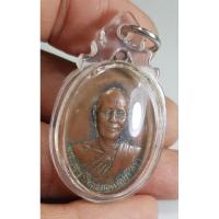 ราคา เหรียญรูปไข่หลวงพ่อศรี วัดโบสถ์วรดิตรุ่นแรกสภาพผ่านการใช้งานเลี่ยมกรอบพลาสติกพร้อมขึ้นคอ (21382498124)