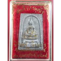 ราคา พระสมเด็จ นิรันตโร สมเด็จพระวันรัต วัดเทพศิรินทร์ ปี 2534 (23327849070)