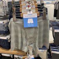 ราคา uniqlo 100% กางเกงชั้นในairism (ผู้ชาย) M L XL ผ้าเงาซาตินลื่นใส่สบาย ของแท้จากช็อป (26569948610)