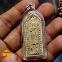 ราคา พระเครื่อง#พระลีลาหนังตะลุง หลวงปู่เจือ ปี๒๕๕๒ รุ่น อายุ ๘๔ ปี เนื้อผง วัดกลางบางแก้ว นครปฐม พร้อมเลี่ยมกันน้ำ (40004699471)