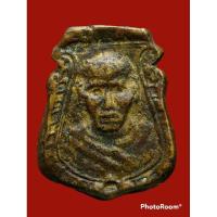 ราคา เหรียญหล่อหน้าเสือพิมพ์สองหน้าหลวงพ่อน้อยวัดธรรมศาลาสภาพผิวหิ้งเก่าเก็บ (19378304628)