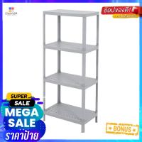 ราคา ชั้นวางของ 4 ชั้น STACKO 50x30x116.1 ซม. สีเทา4-TIER SHELVING UNIT STACKO MONO 50X30X116.1CM GREY (20148106042)