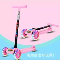 ราคา สกู๊ตเตอร์เด็ก 3 ล้อ สกู๊ตเตอร์สามล้อพร้อมไฟ (41805732238)