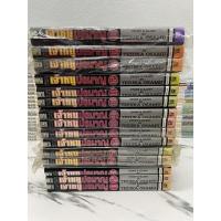 ราคา เจ้าหนูปรมาณู 1-18 จบ ขาดเล่ม 13,14,15 (11961918626)