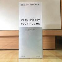 ราคา Issey D’issey pour homme edt 125ml. (3002178636)