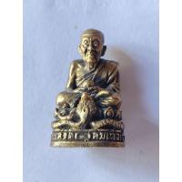 ราคา รูปหล่อเนื้อทองเหลืองหลวงพ่อทวด วัดพะโคะ ขนาด 1.7x3 ซ.ม. (26925235811)