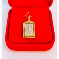 ราคา สมเด็จคะแนน เนื้อผง วัดพระยาสุเรนทร์ เลี่ยมกรอบทองแท้ 75% เลี่ยมกันน้ำ (42763869473)