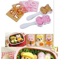 ราคา พิมพ์กดข้าว แม่พิมพ์กดข้าว พิมพ์กดข้าวรูปหมีและกระต่าย พร้อมอุปกรณ์กดผักอุปกรณ์ทำข้าวหน้า หมีแพนด้า T0986 (6245587309)