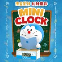 ราคา สินค้าพร้อมส่งจาก กทม กล่องสุ่มนาฬิกาตั้งโต๊ะ Doraemon Mini Clock (40720647527)