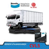 ราคา BENDIXผ้าเบรครถบรรทุก(หน้า)HINO ฮีโน่ MEGA/HINO 500/VICTOR 500 (8ชิ้น/ชุด) 10รู ขนาด(150*16-191)/ CVL5 (14632893284)