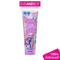ราคา CUTE PRESS Eyes on Me Body Lotion ปริมาณ 250 ml. คิวท์เพรส บอดี้ โลชั่น (25771170900)