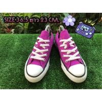 ราคา ✨รองเท้า Converse All Star มือสอง ของแท้ 100 % สวยๆ สภาพแน่นๆ ไซส์ 36.5 ยาว 23 cm. พื้นแน่นๆ สีม่วง (14113870653)