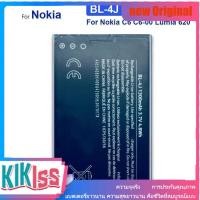 ราคา แบตเตอรี่ลิเธียมแบบชาร์จได้,สำหรับ Nokia C6 C6-00 Lumia 620 1200mAh BL 4J BL-4J BL4J (22864787477)