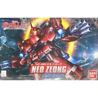 ราคา Sd Neo Zeong ของใหม่ (23057801990)