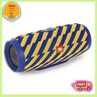 ราคา ลำโพง JBL Charge 3/ Charge Essential ลำโพงบลูทูธ ของใหม่ของแท้ 100% ลำโพงไร้สาย ลำโพงพกพา ✅ พร้อมส่ง (10499804670)