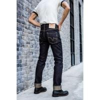 ราคา IRON HEART PIH10ANT - INDIGO (40854757159)