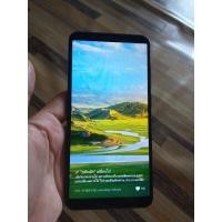 ราคา vivo v7plus เครื่องติดรหัสหน้าจอ (23828449535)