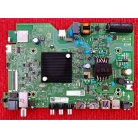 ราคา เมนบอร์ด Hisense 32E4H , 32A4000H พาสบอร์ด RSAG7.820.RSAG7.820.11985/ROH (28820906494)