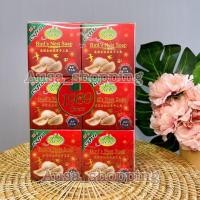 ราคา สบู่รังนก แจม Jam Bird's Nest Soap 65 กรัม แพ็ค 12ก้อน (12584413742)