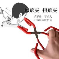 ราคา Dongji Grab Sha คลิปคว้า Sha คลิปประหยัดแรงงานสแตนเลส Twist Sha คีมขูด Heavy Addiction Crucible G (50550163414)