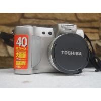 ราคา กล้อง Toshiba มาอีกแล้วครับ (16325171456)