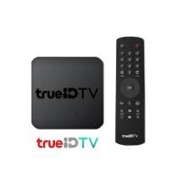 ราคา กล่องทรูไอดี (มือสอง) ไม่ติดล็อคเบอร์ ล็อคเครื่อง (18507299977)