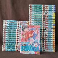 ราคา การ์ตูนญี่ปุ่น มังงะ แผนปราบผี ไม่มีอั้น 39 เล่มจบ (มือสอง สภาพเช่า) (26375442046)