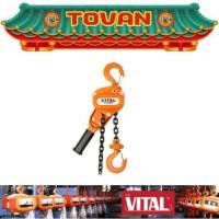 ราคา VITAL รอกโยก 1 TON รุ่น (VR-10) # ออก..ใบเสร็จ-ใบกำกับภาษี..ได้ครับ.. (25231365115)
