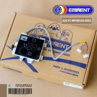 ราคา A26-FC-WFGR320-0002 แผงรับสัญญาณรีโมทแอร์ Eminent Air แผงดิสเพลย์แอร์ อิมิเน้นท์ D5363AA รุ่น WFG, WVG (30565260) (12826946188)