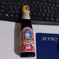 ราคา ซอสหอยนางรมตราแม่ครัว150มล. (15998537721)